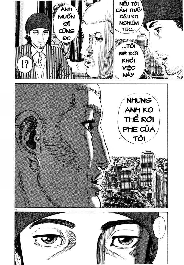 Homunculus Chapter 16 - 8