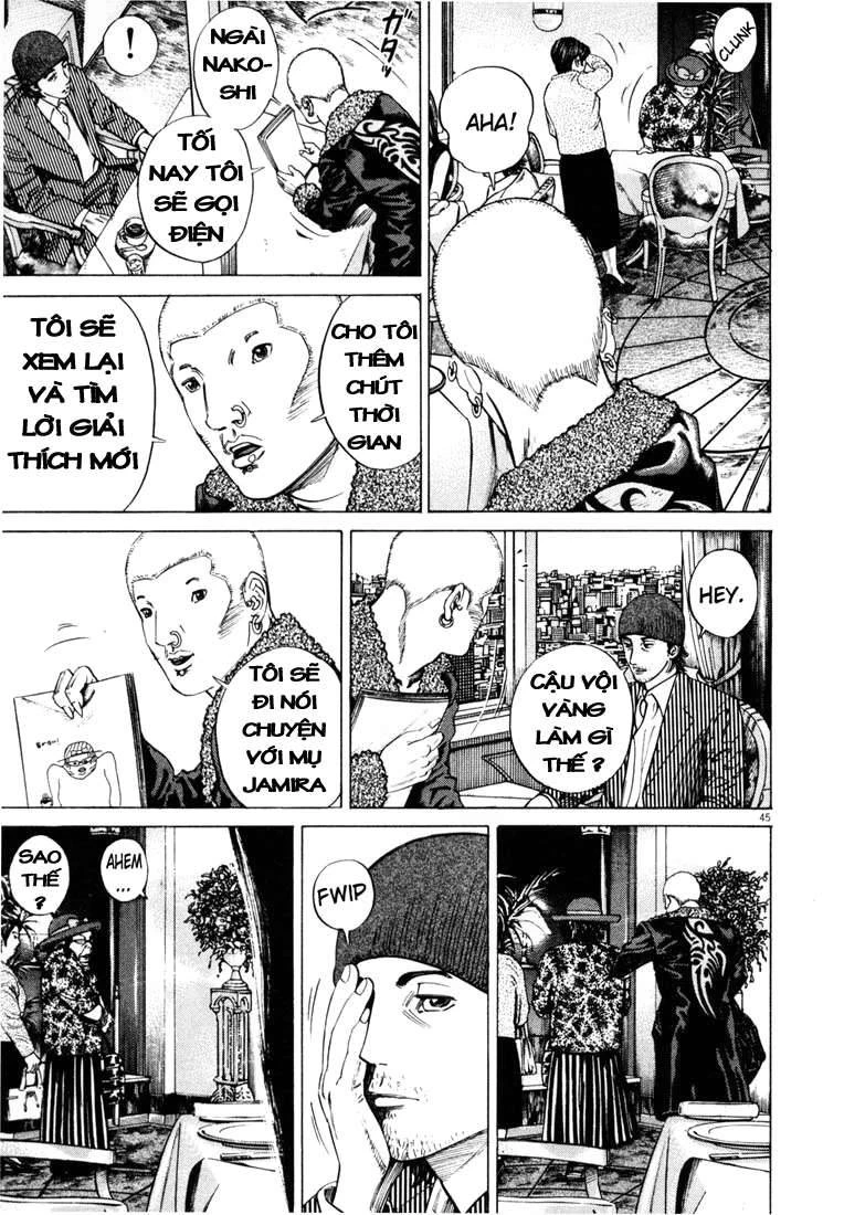 Homunculus Chapter 16 - 9