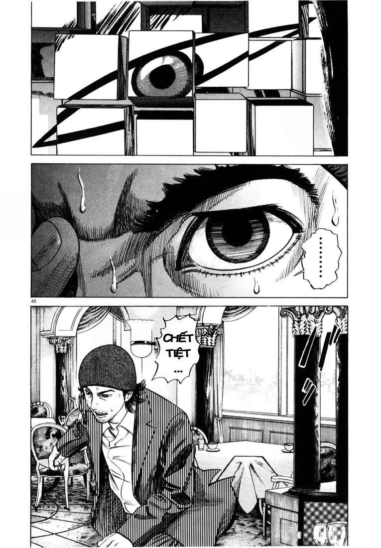 Homunculus Chapter 16 - 12