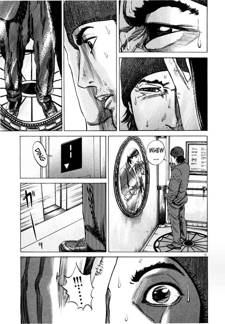 Homunculus Chapter 16 - 15