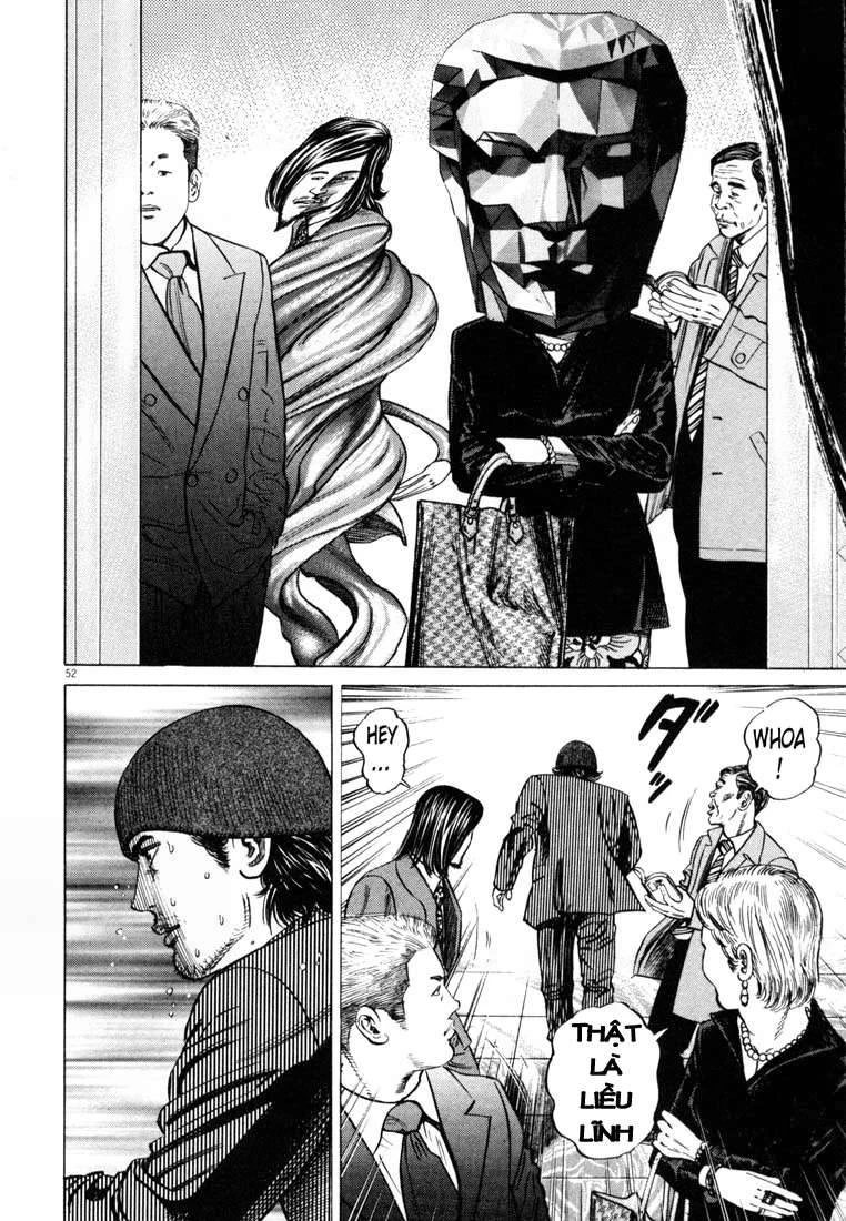 Homunculus Chapter 16 - 16