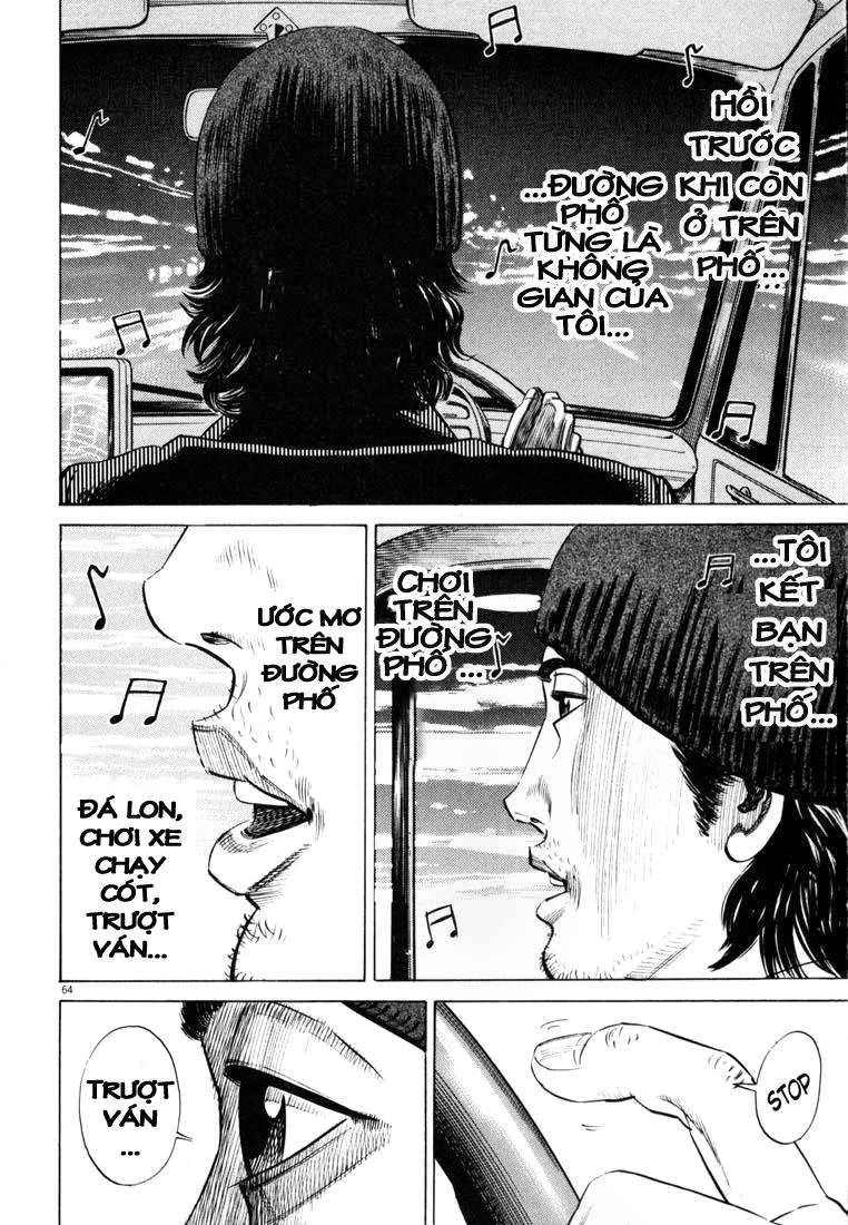 Homunculus Chapter 17 - 9