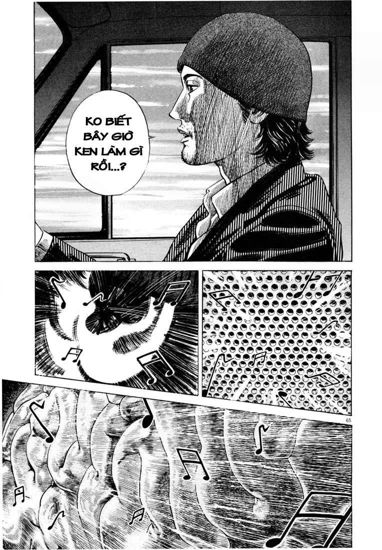 Homunculus Chapter 17 - 10