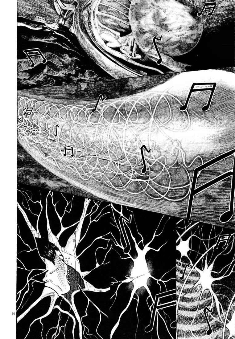 Homunculus Chapter 17 - 11