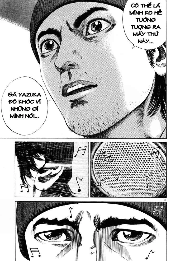 Homunculus Chapter 17 - 16