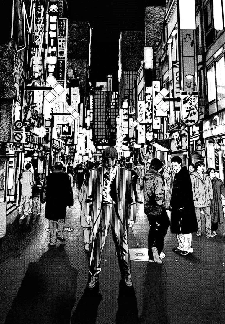 Homunculus Chapter 17 - 19