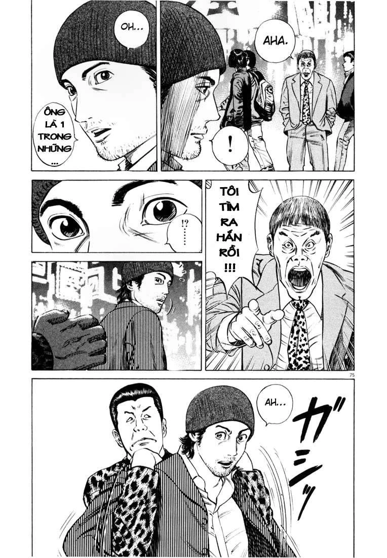 Homunculus Chapter 17 - 20