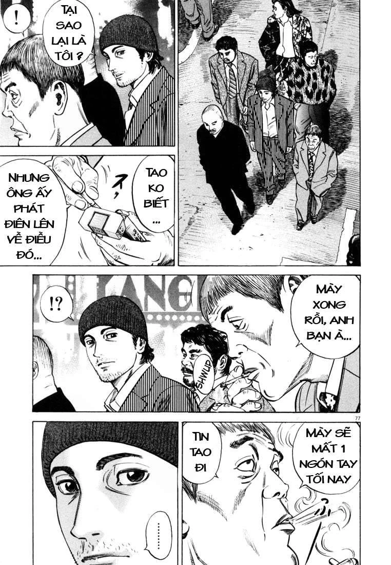 Homunculus Chapter 18 - 2