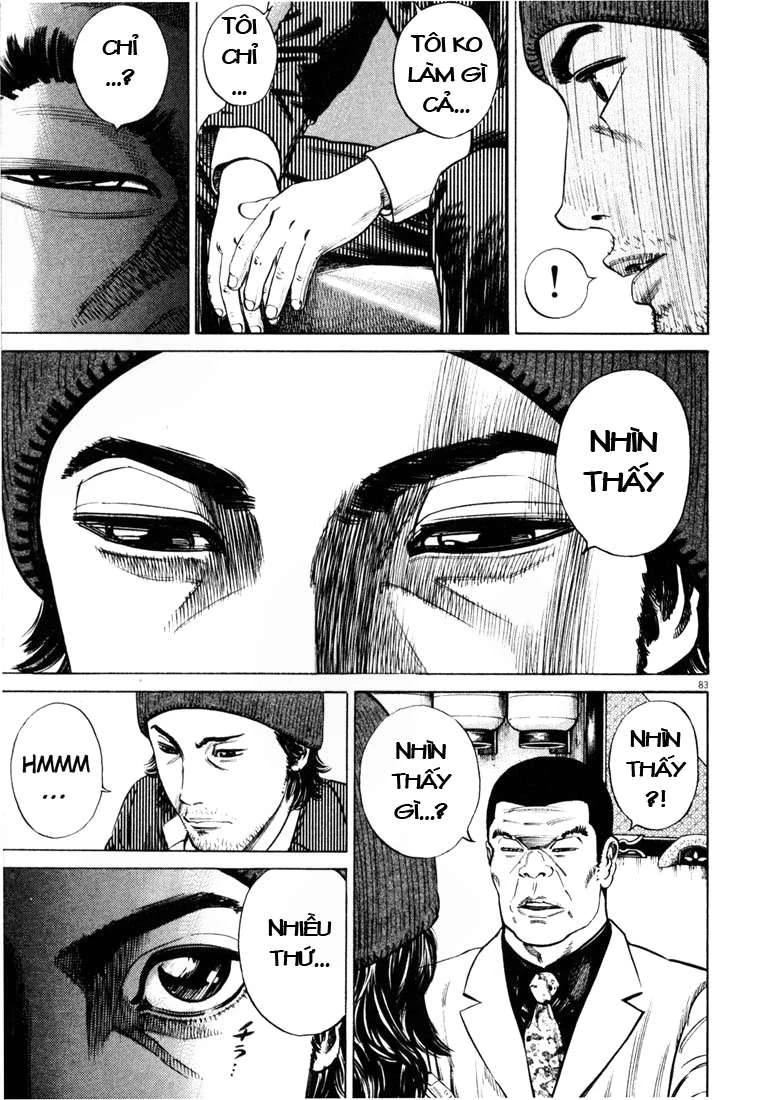 Homunculus Chapter 18 - 8