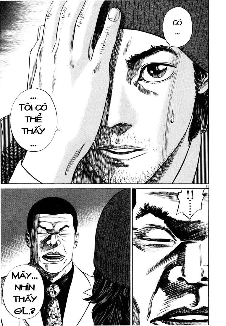 Homunculus Chapter 18 - 10