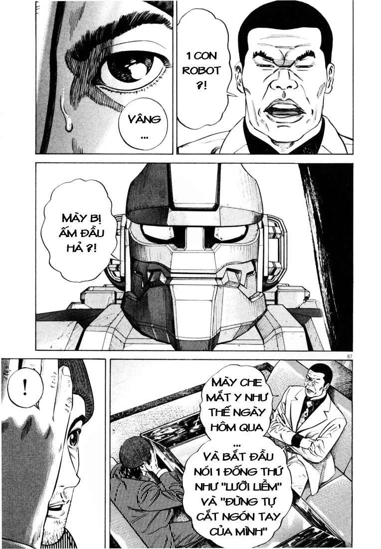 Homunculus Chapter 18 - 12