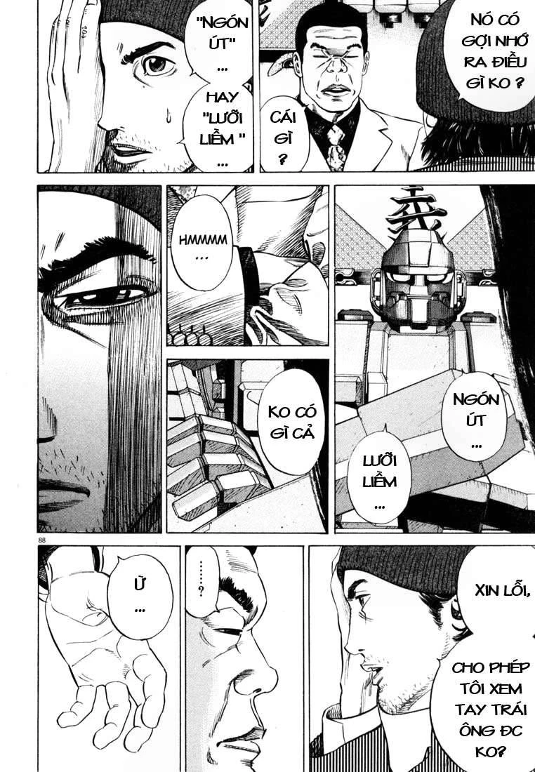 Homunculus Chapter 18 - 13