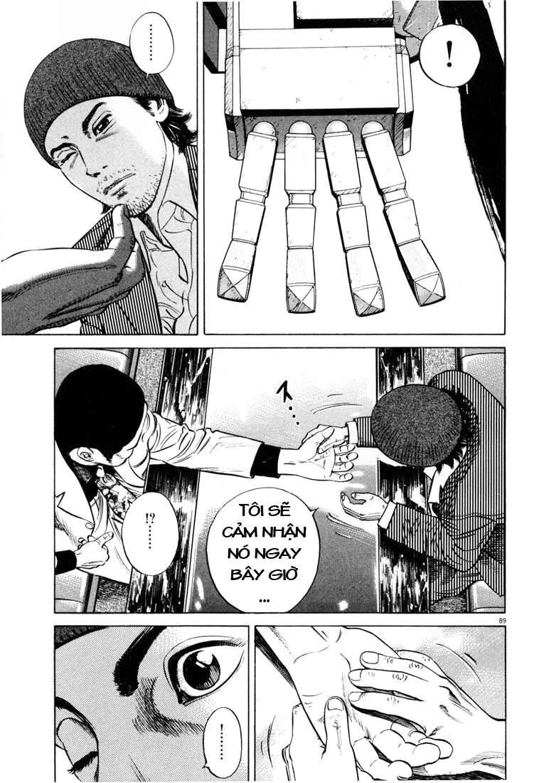 Homunculus Chapter 18 - 14