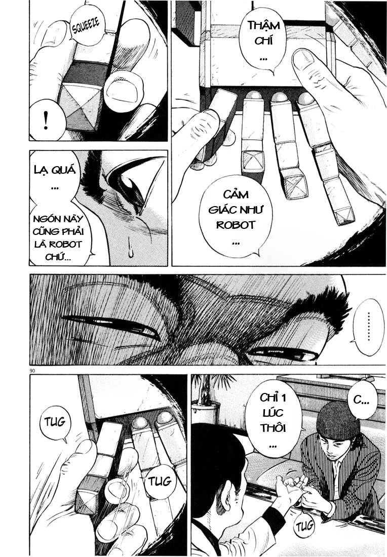 Homunculus Chapter 18 - 15