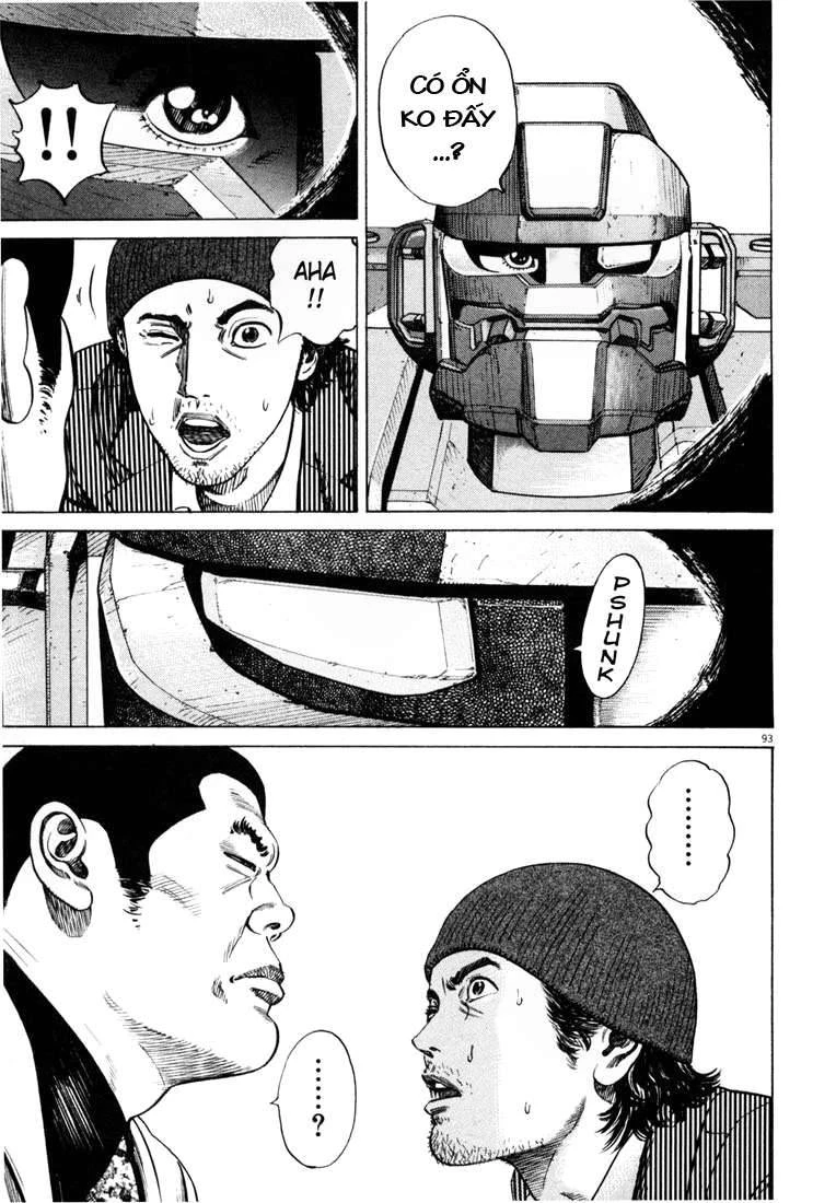 Homunculus Chapter 18 - 18