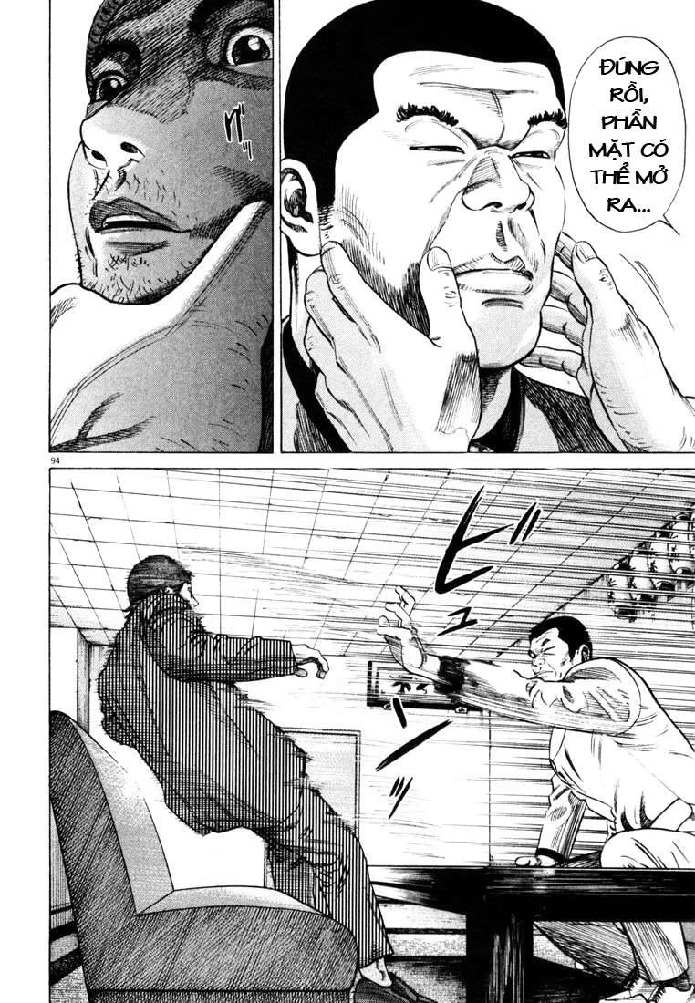 Homunculus Chapter 18 - 19