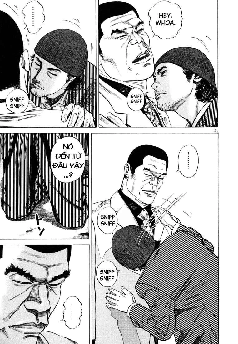 Homunculus Chapter 19 - 6