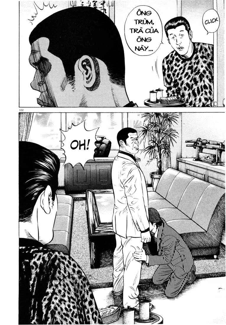 Homunculus Chapter 19 - 7
