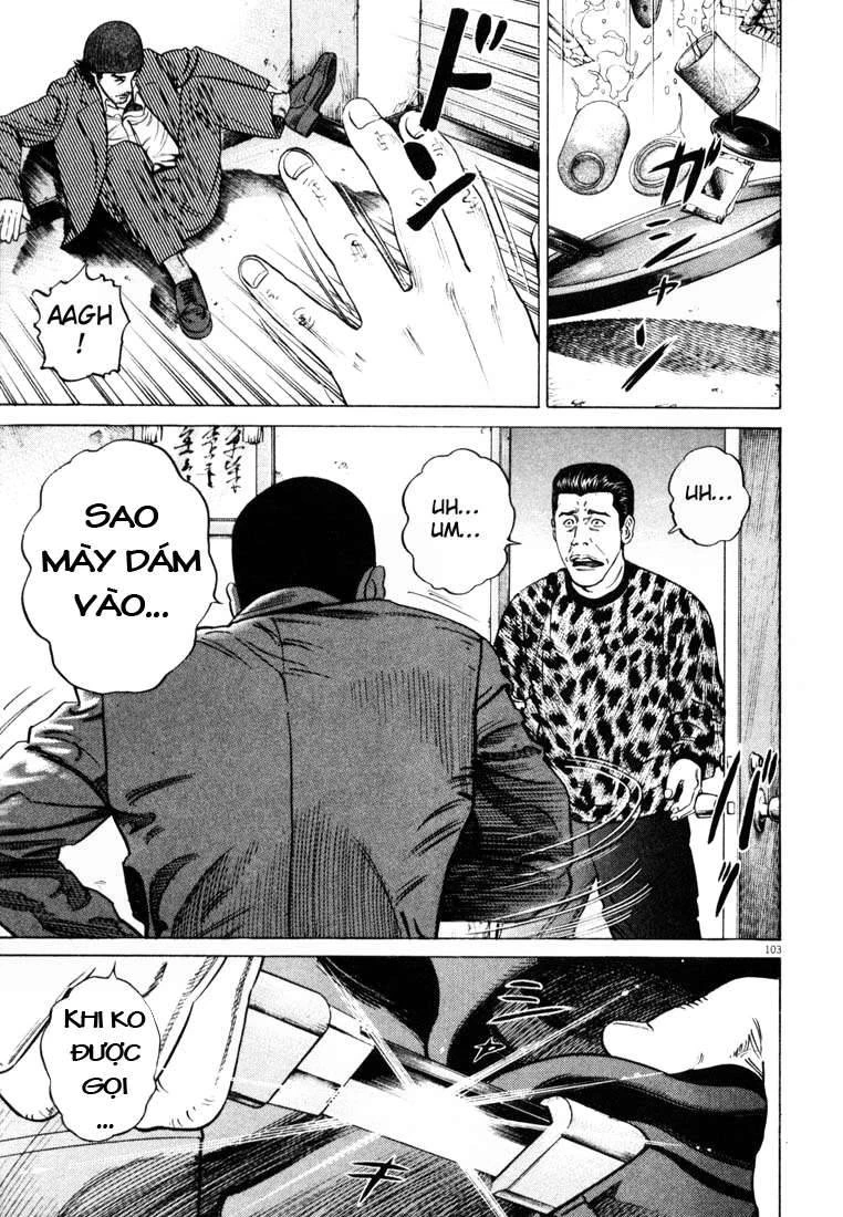 Homunculus Chapter 19 - 8