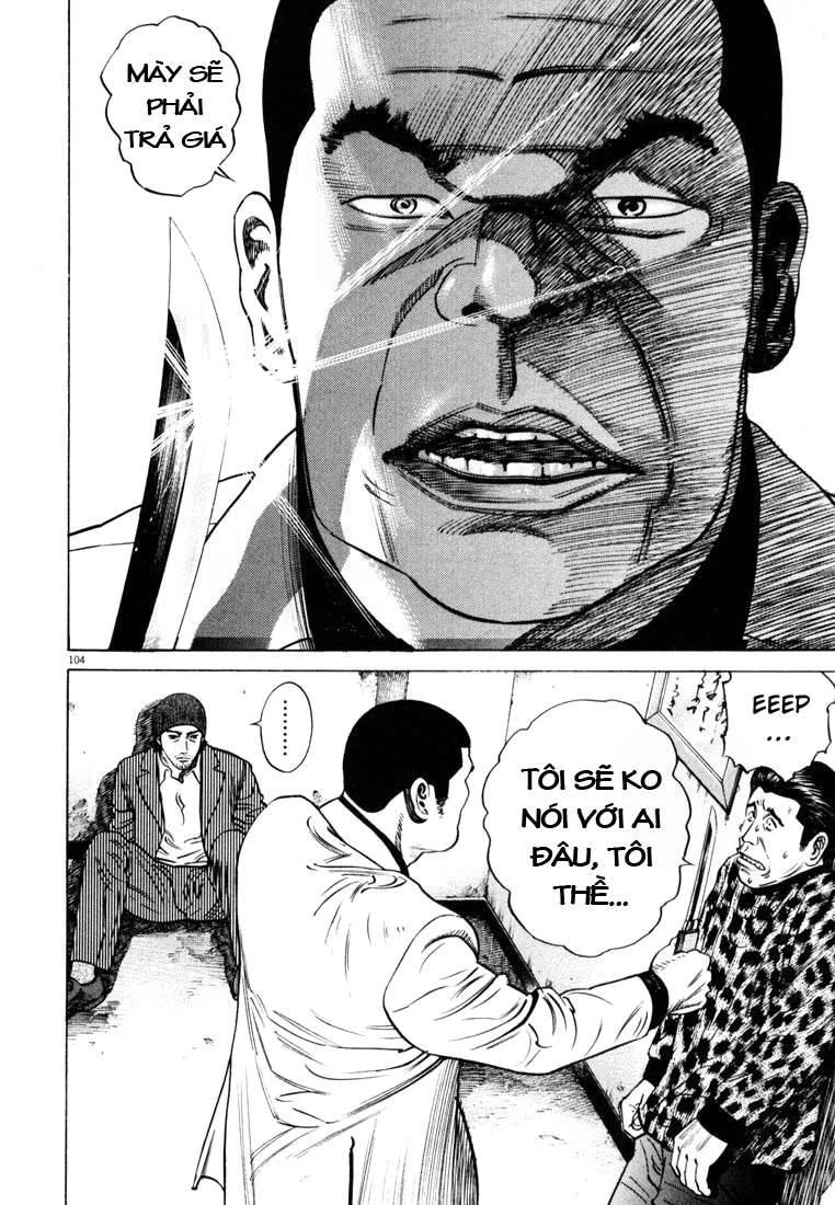 Homunculus Chapter 19 - 9