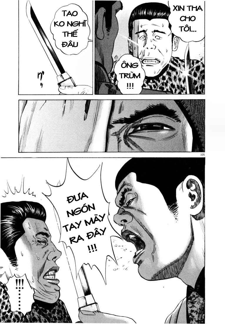 Homunculus Chapter 19 - 10
