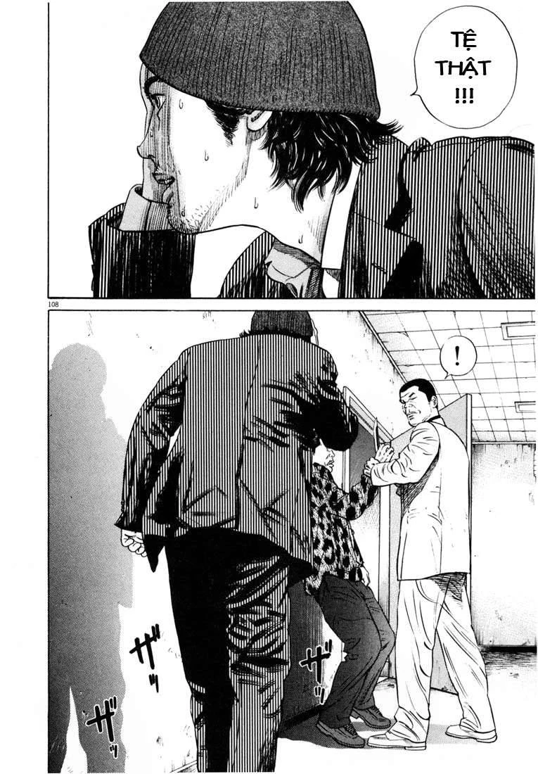 Homunculus Chapter 19 - 13
