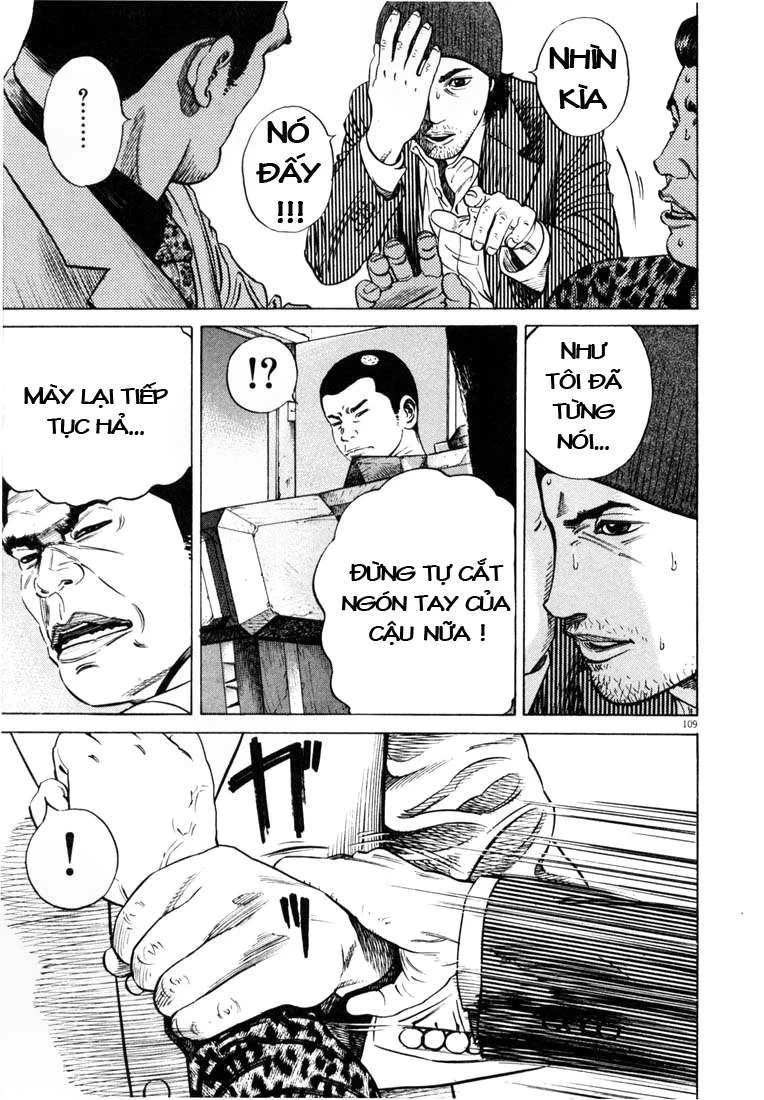 Homunculus Chapter 19 - 14