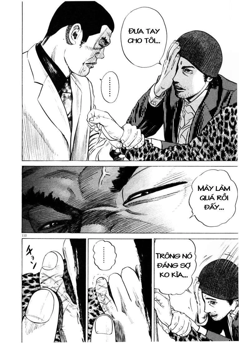 Homunculus Chapter 19 - 15