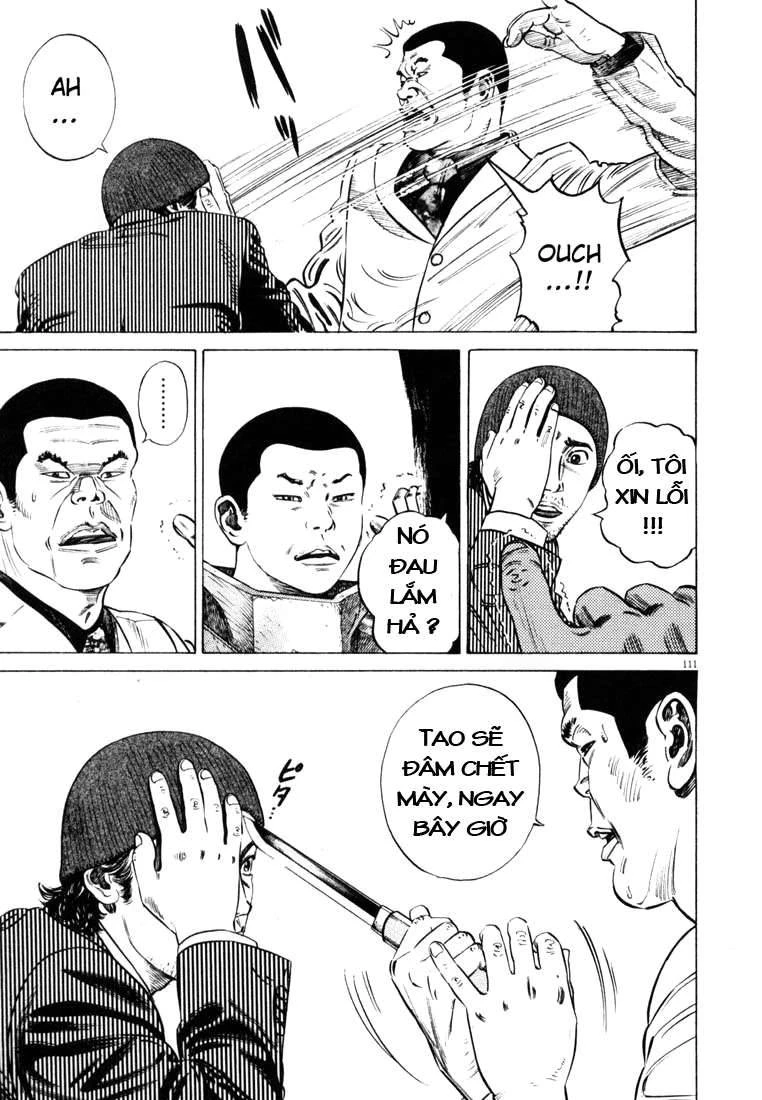 Homunculus Chapter 19 - 16
