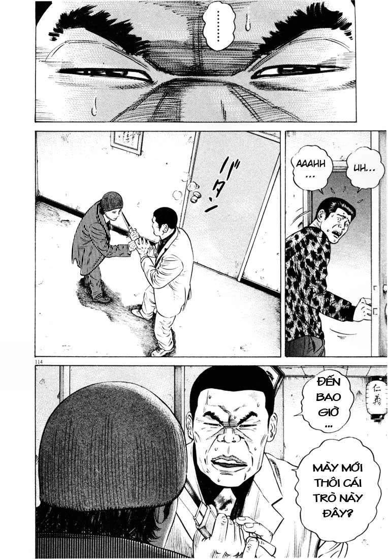 Homunculus Chapter 19 - 19