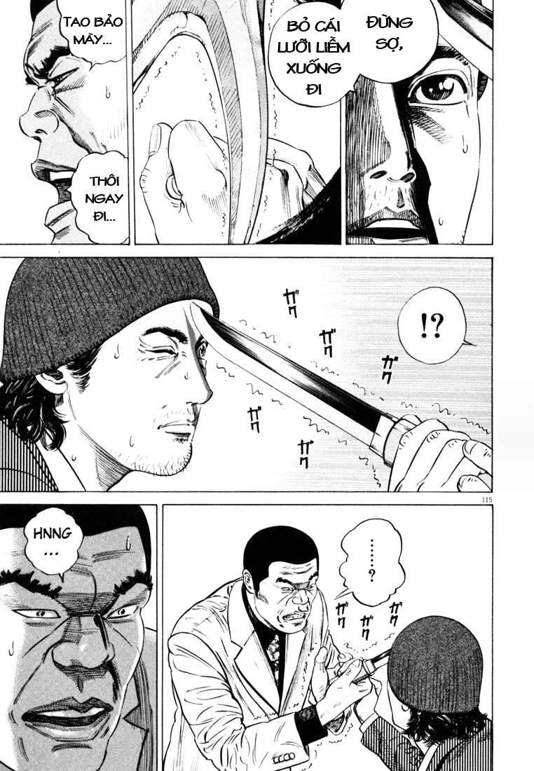 Homunculus Chapter 19 - 20