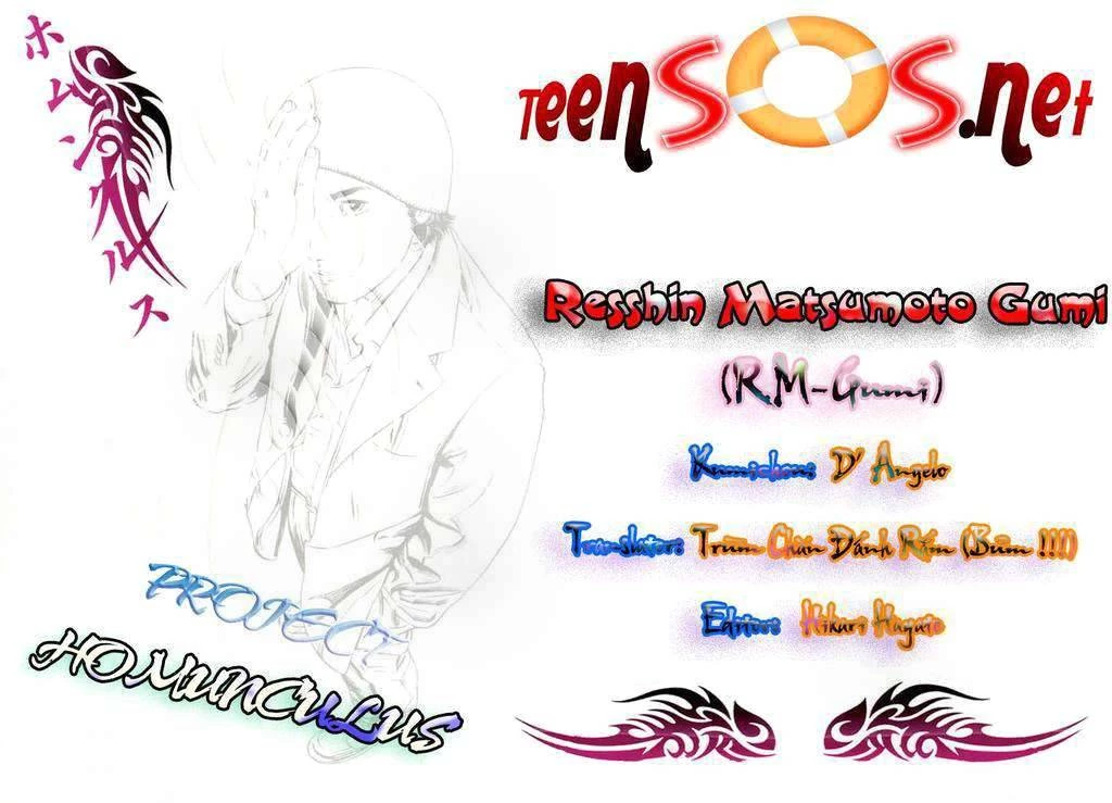 Homunculus Chapter 20 - 1