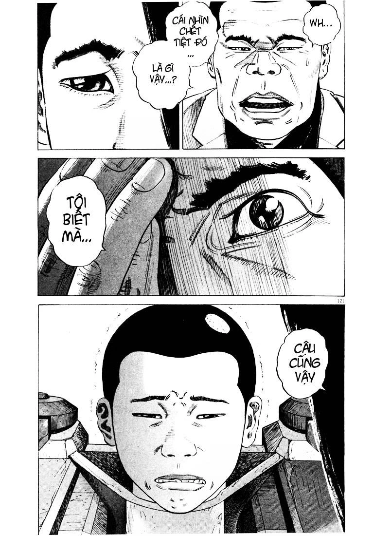 Homunculus Chapter 20 - 6