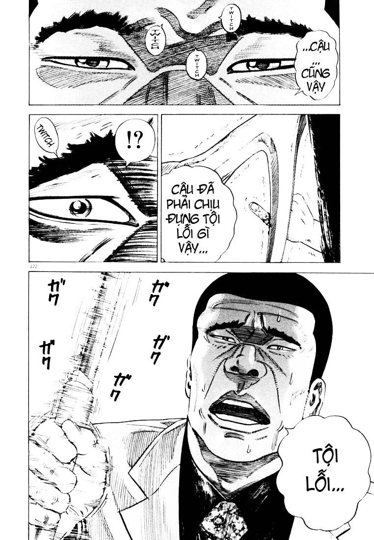 Homunculus Chapter 20 - 7