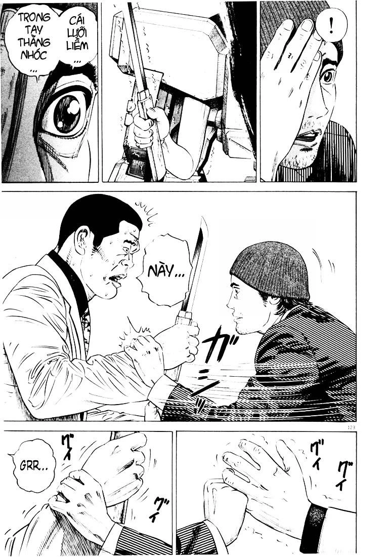 Homunculus Chapter 20 - 8