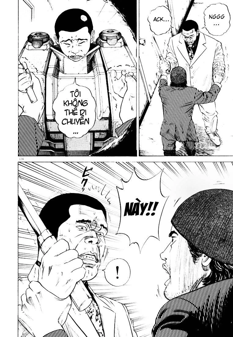 Homunculus Chapter 20 - 9