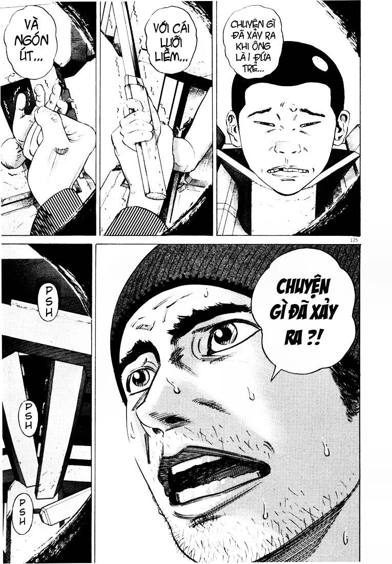 Homunculus Chapter 20 - 10
