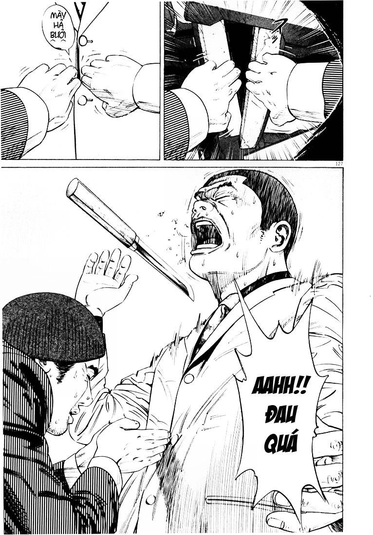 Homunculus Chapter 20 - 12