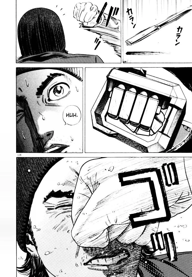 Homunculus Chapter 20 - 13