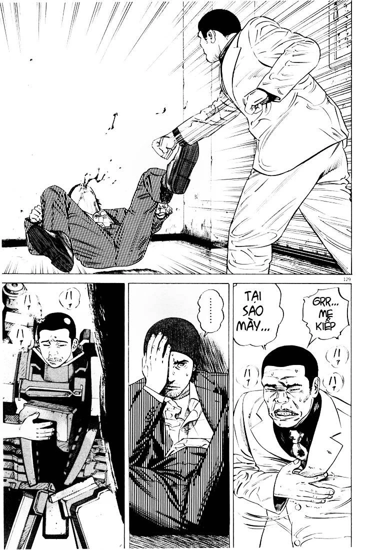 Homunculus Chapter 20 - 14