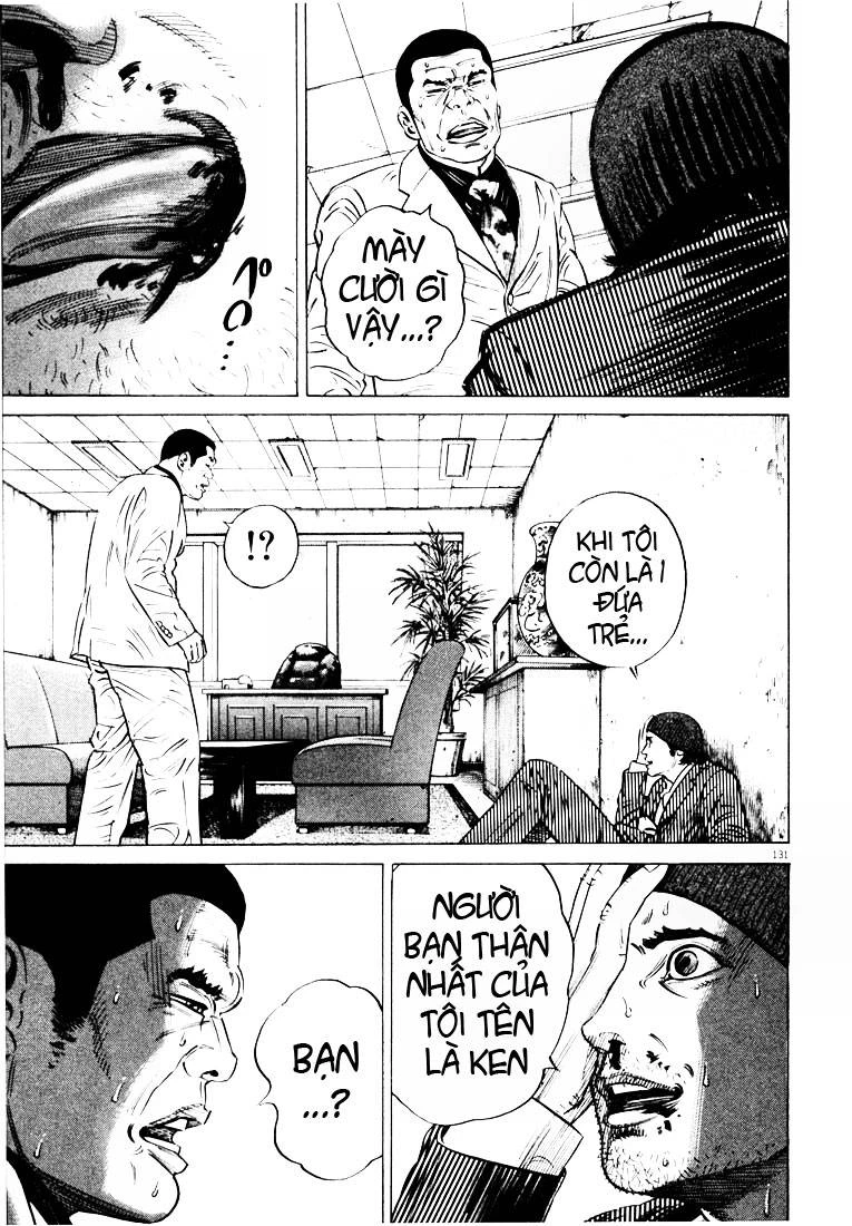 Homunculus Chapter 20 - 16