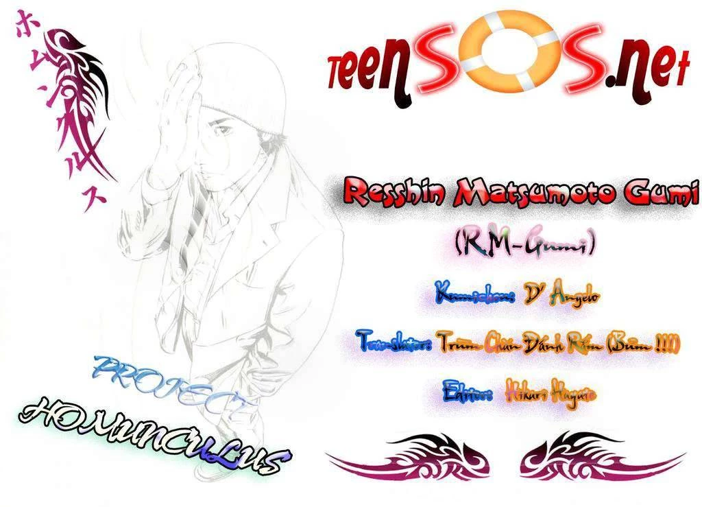 Homunculus Chapter 21 - 1