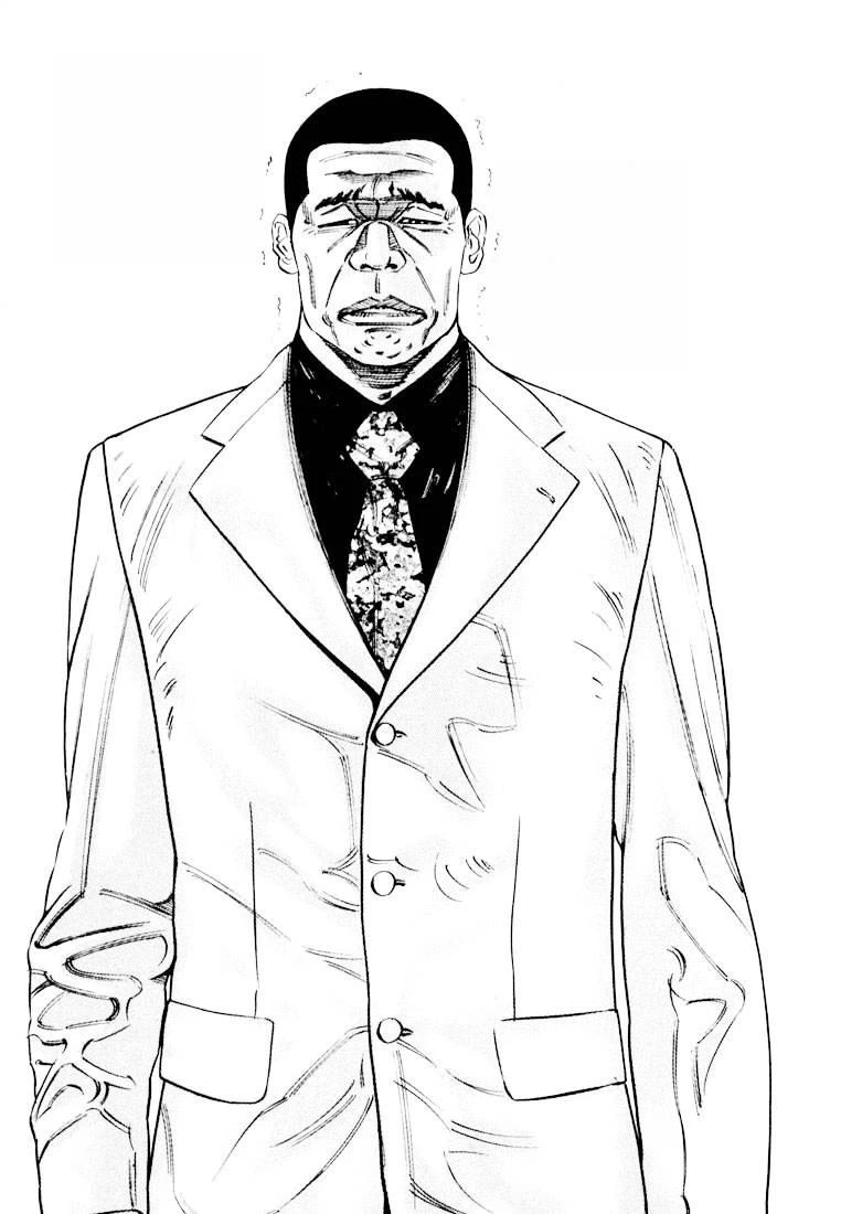 Homunculus Chapter 21 - 2
