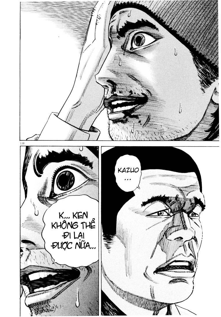 Homunculus Chapter 21 - 3