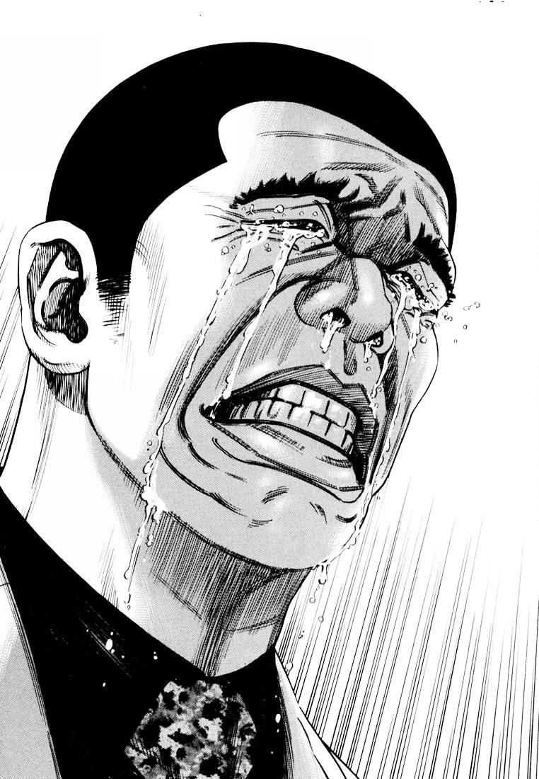 Homunculus Chapter 21 - 5