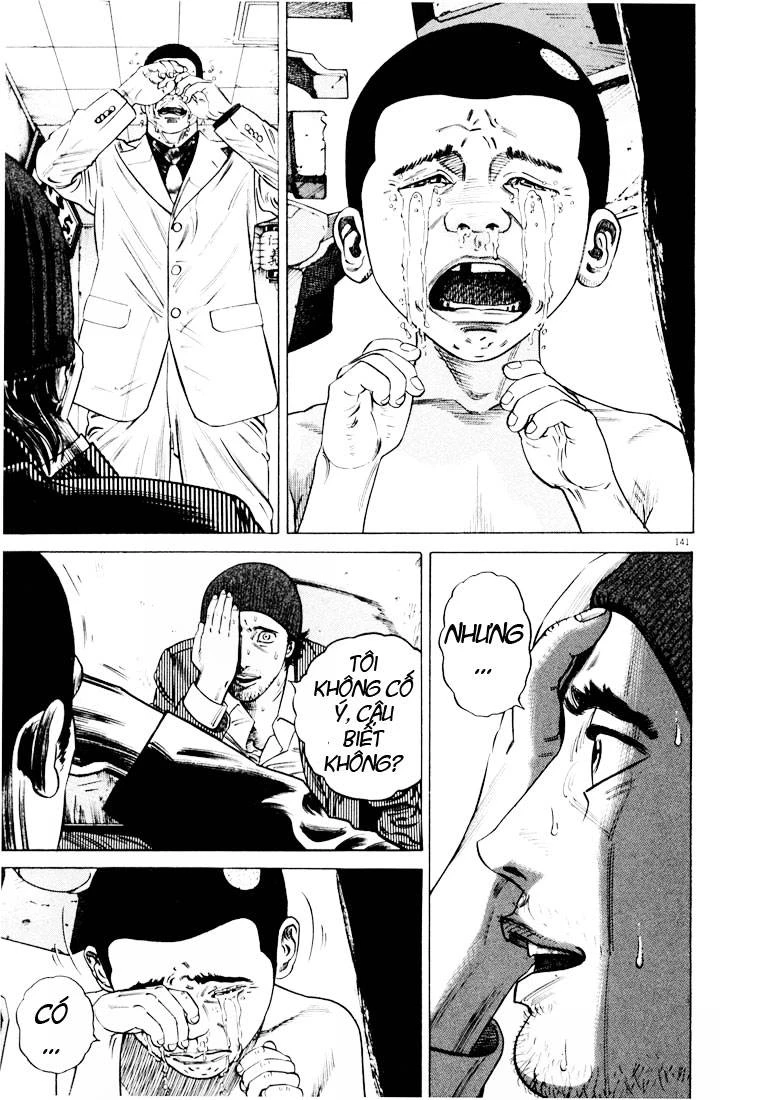 Homunculus Chapter 21 - 6