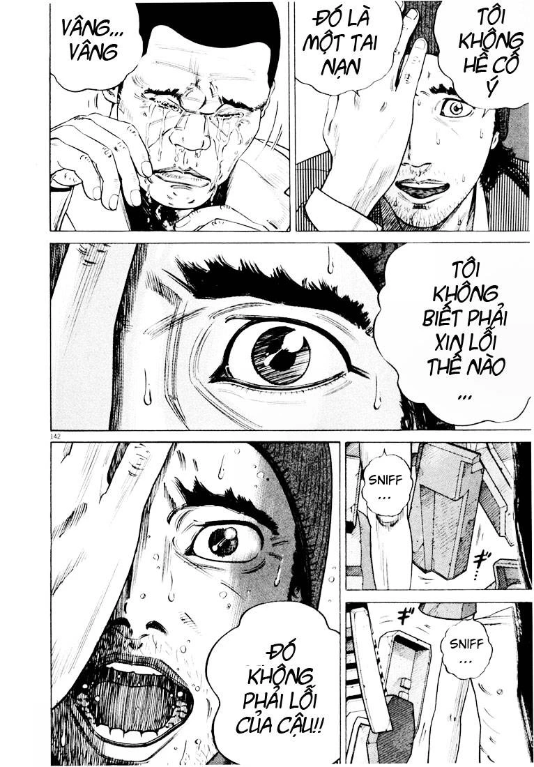 Homunculus Chapter 21 - 7