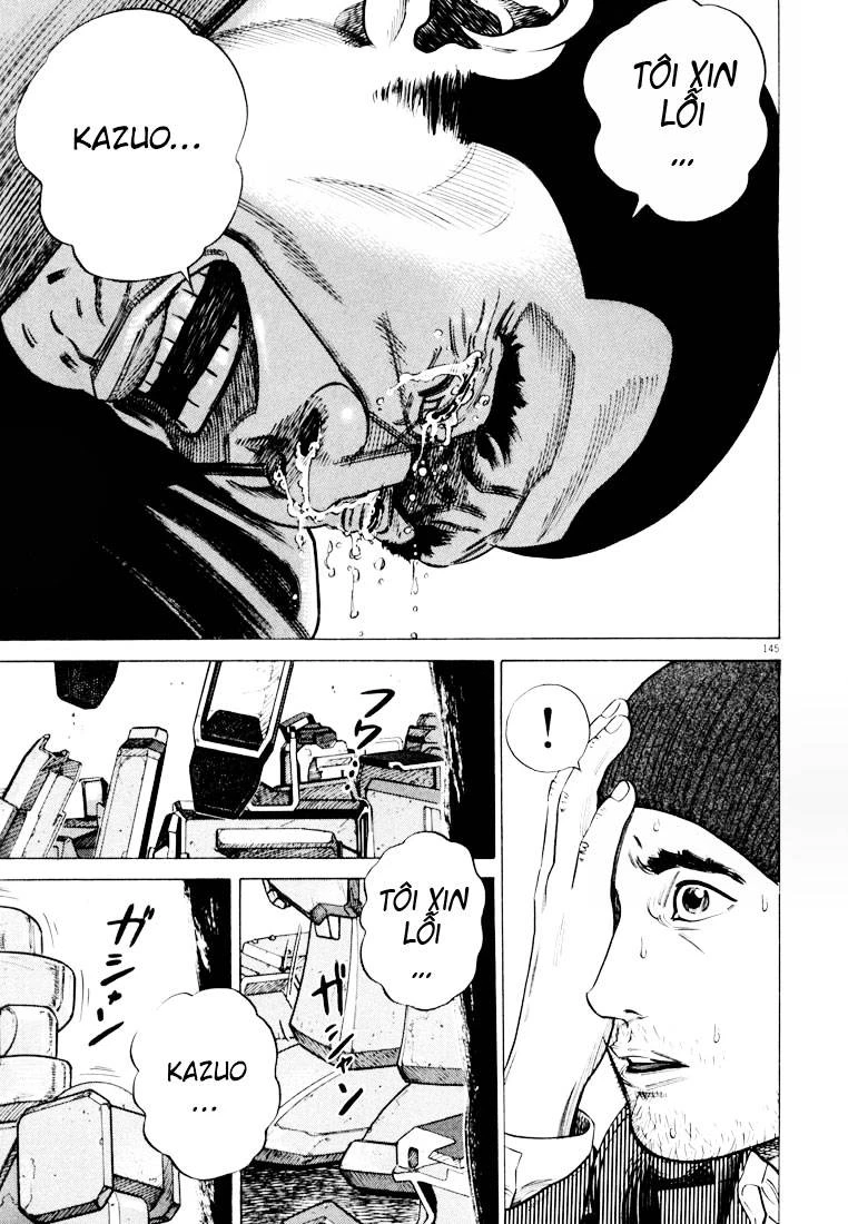 Homunculus Chapter 21 - 10