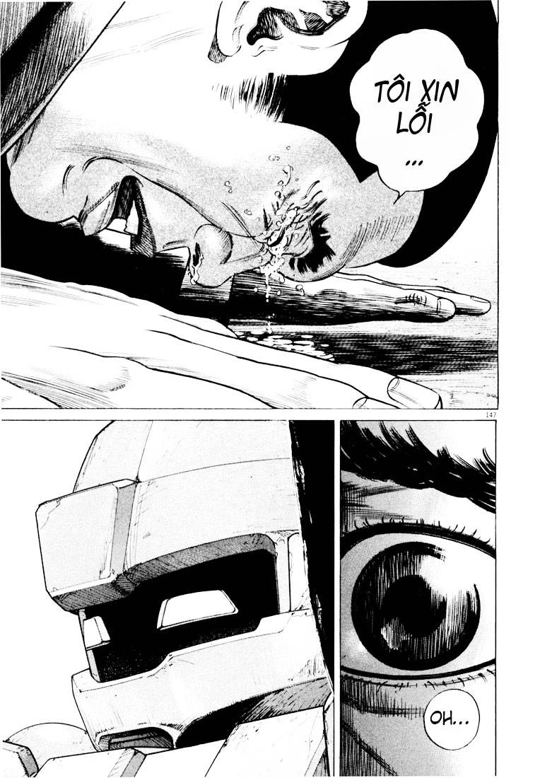 Homunculus Chapter 21 - 12