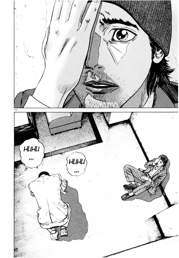 Homunculus Chapter 21 - 14